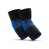 Pair of black and blue ActiveEase compression elbow braces with textured knit, contoured shape, and blue accent stitching,.